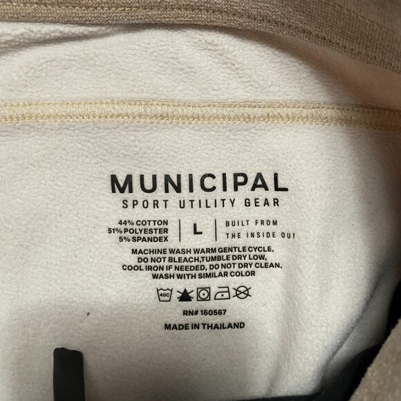 Municipal Utility Jogger - Picture 3 of 6